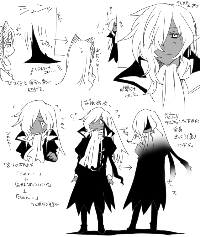 ruruiehosoku.jpg