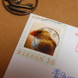 こういオリジナル切手には特別な消印を用意してほしいぞ！