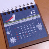 ほ～ら12月まで全部違うコトリ！