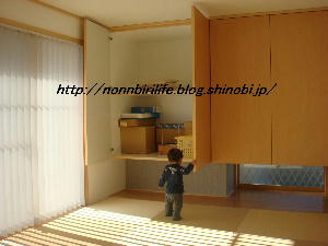 73d15b21.JPG