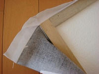 d5f3e166.JPG