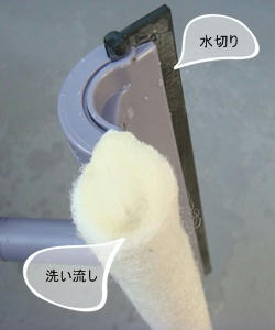 58d24b43.JPG