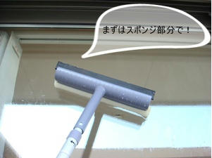 e84332a0.JPG