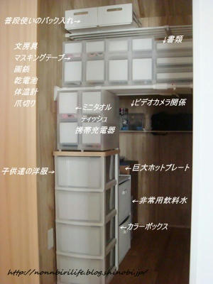 f4293c43.JPG