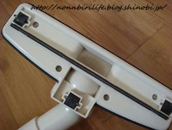 ce55f8e0.JPG