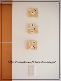 9dcc4415.JPG
