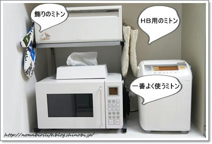 bdc4d8f0.JPG
