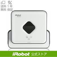 ルンバと迷って、ブラーバを選んだ理由