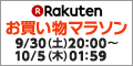 高評価！絶対にじまないアイライナー