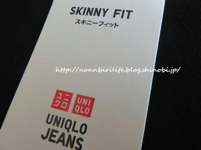 ユニクロアイテムは定期的に買い直し！