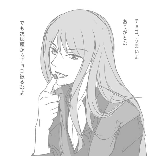 バレンタインイラスト更新しました Memo