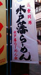20080824164237.jpg