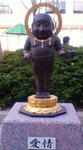 20080923153556.jpg