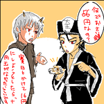 memo_03.png