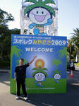 PA180265-1.jpg