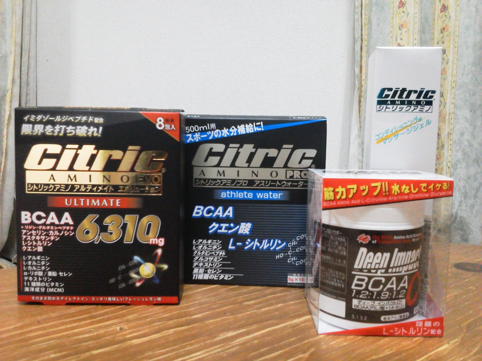 NEC_0391.JPG