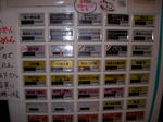DSCN1604.jpg