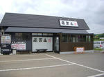 DSCN1602.jpg
