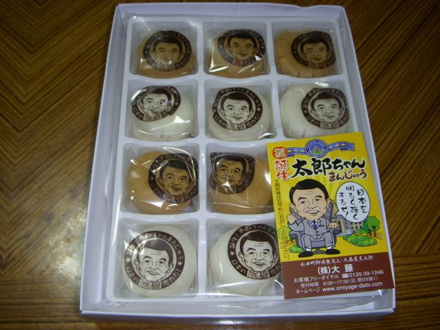DSCN2436.jpg