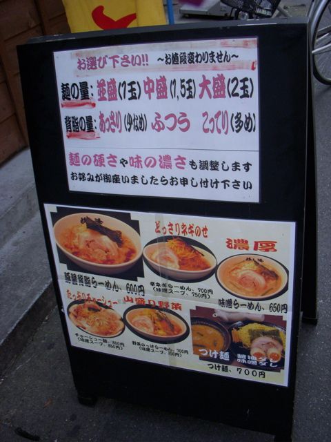 DSCN2446.jpg