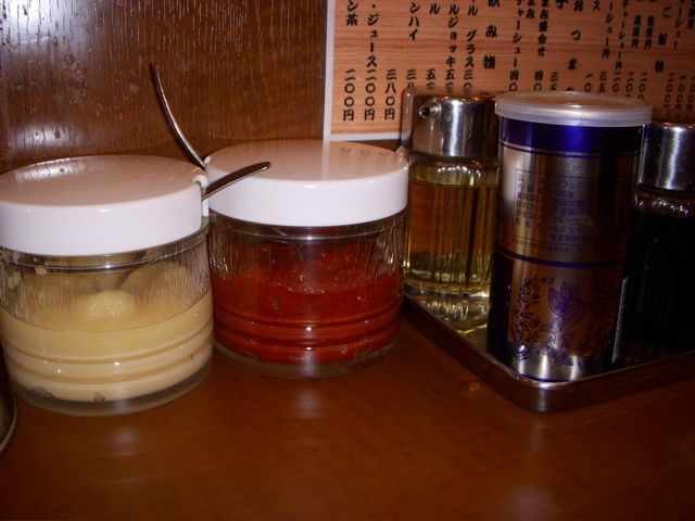 DSCN2451.jpg