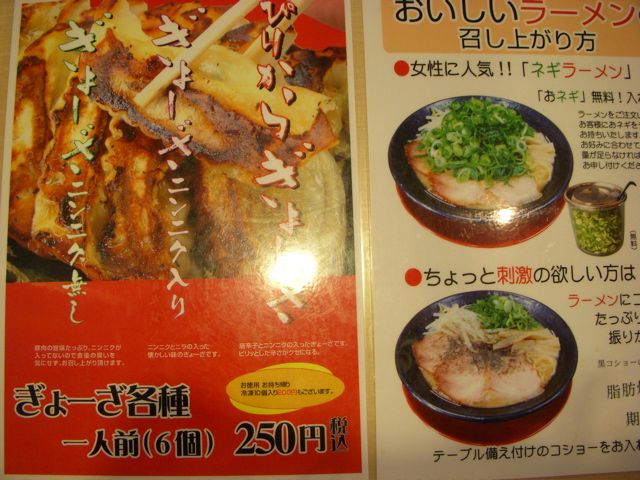 DSCN3825.jpg