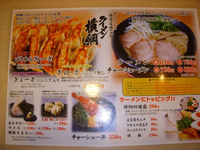 DSCN3822.jpg