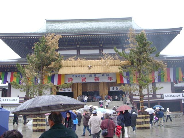 DSCN4117.jpg