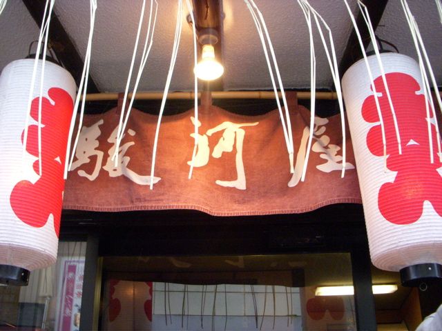 DSCN4124.jpg
