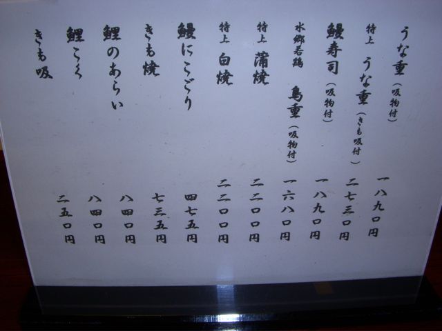 DSCN4126.jpg