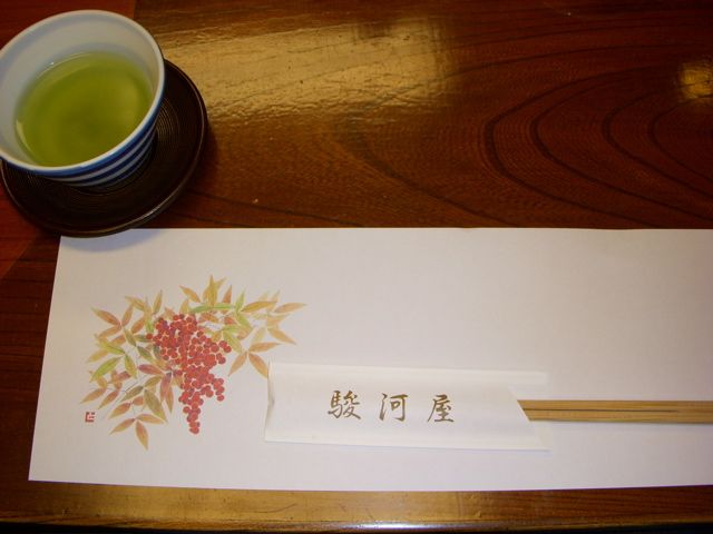 DSCN4127.jpg