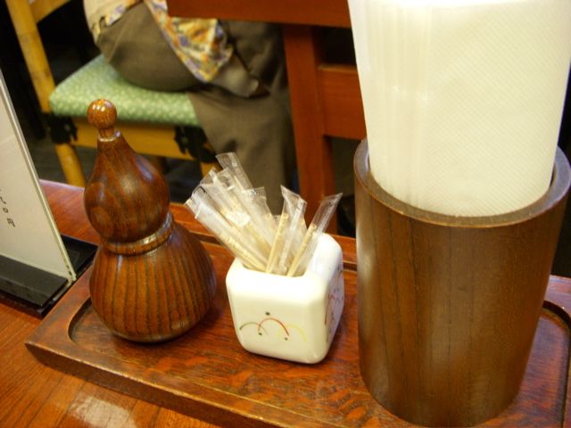 DSCN4129.jpg