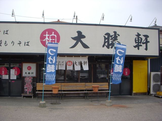 DSCN6428.jpg