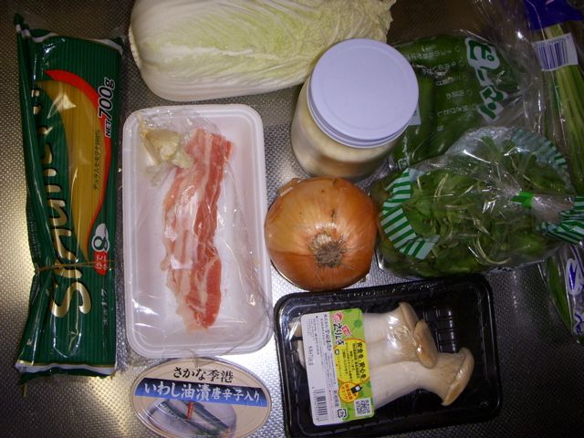 DSCN9636.jpg