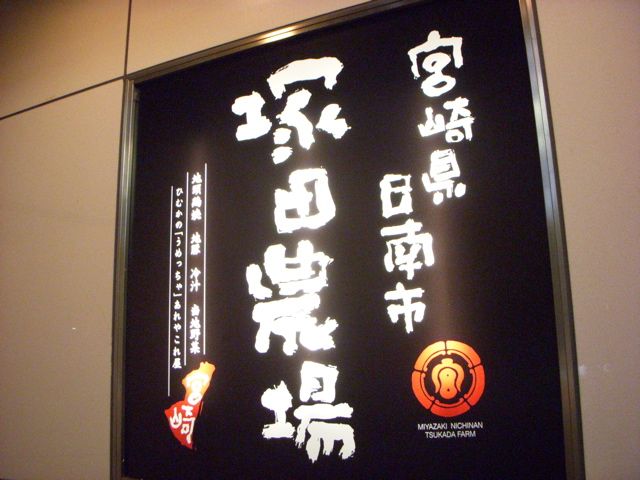 DSCN9683.jpg