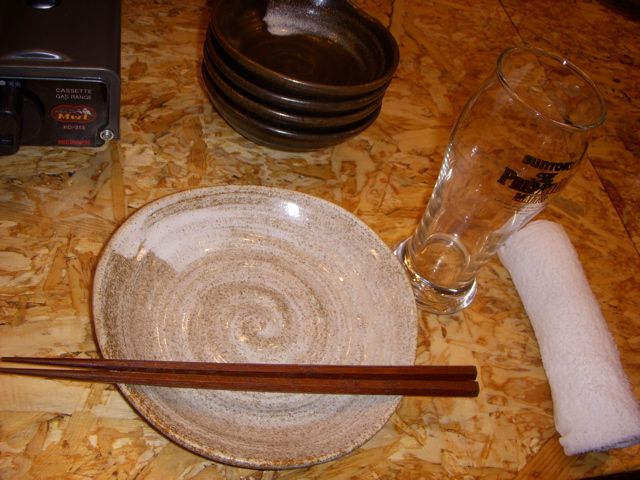 DSCN9686.jpg