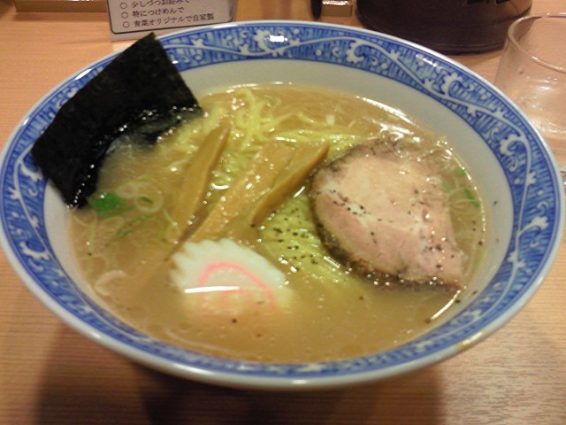 NEC_0294.jpg