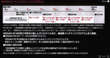 p18.jpg
