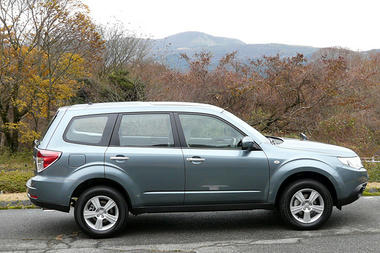 forester-new-10.jpg