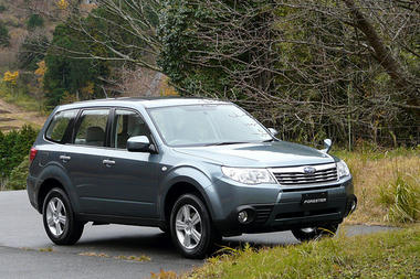 forester-new-12.jpg