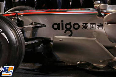 MP4-23-03.jpg