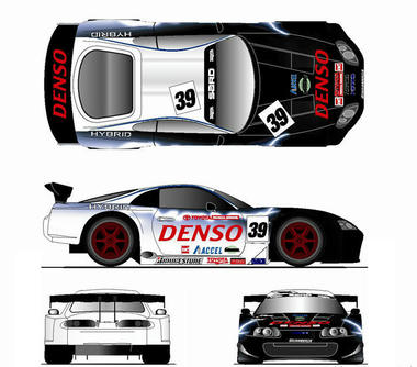 Supra-01.jpg