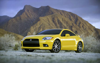 Eclipse-01.jpg
