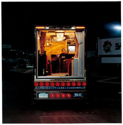 dekotora-02.jpg