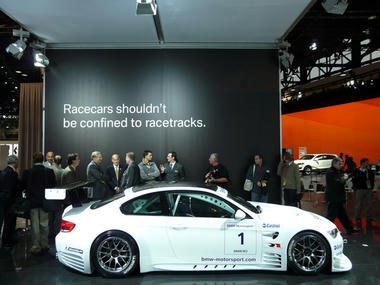 BMW-M3-race-02.jpg
