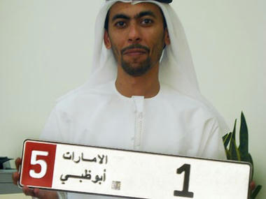 License.jpg