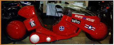 akira-01.jpg