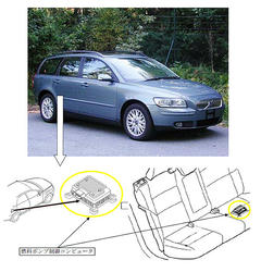 VOLVO-Recall.jpg