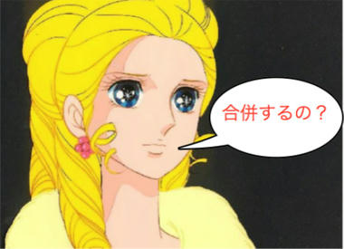 MarieAntoinette-1.jpg