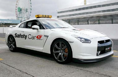 NISMO.jpg